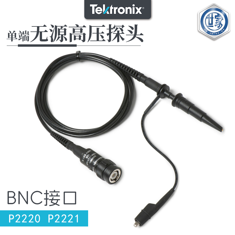 泰克無源電壓探頭    P2220 - P2221、TPP0100 - TPP0101、TPP0200 - TPP0201  特性、應(yīng)用與比較